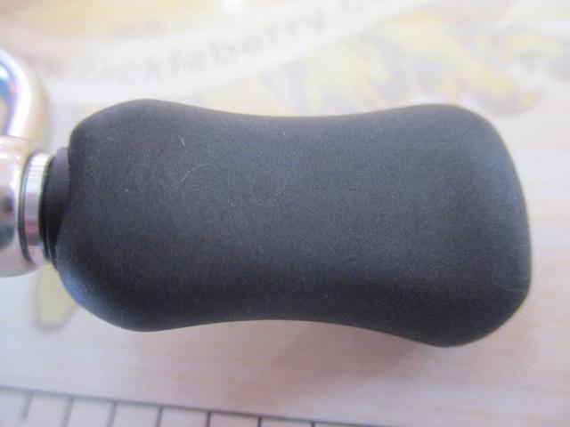 24ルビアス LT2000S-P