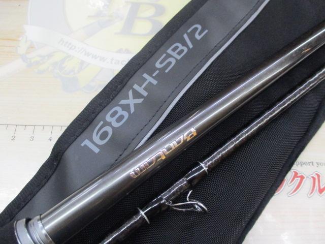 シマノ　バンタム　168XH-SB/2 　中古　美品 シマノ バスロッド バンタム 2ピース 168XH-SB/2 : つり具の銭屋