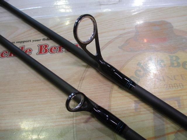 エメラルダスエア 83ML・K｜＠ベリーネット 日本最大新品中古釣具WEB