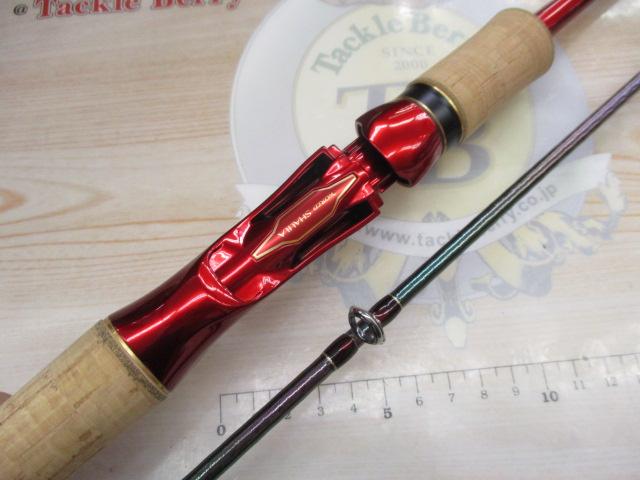 18ワールドシャウラ 1652R-3｜＠ベリーネット 日本最大新品中古