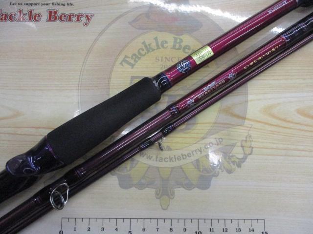 ハートランド　リベラリスト　803M+RSB-22 803M+RSB-22】ハートランドリベラリストのファーストインプレ