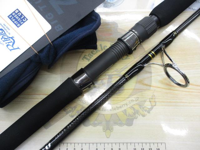 ビッグツナ70 ジャパンスペシャル