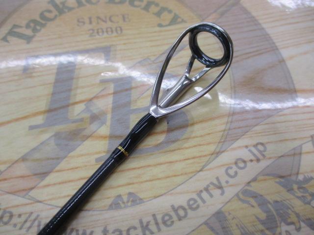 ビッグツナ70 ジャパンスペシャル