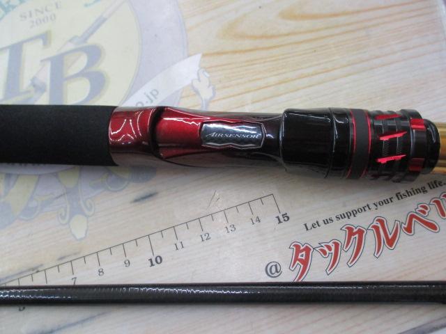 オーバーゼアグランデ 98MMH