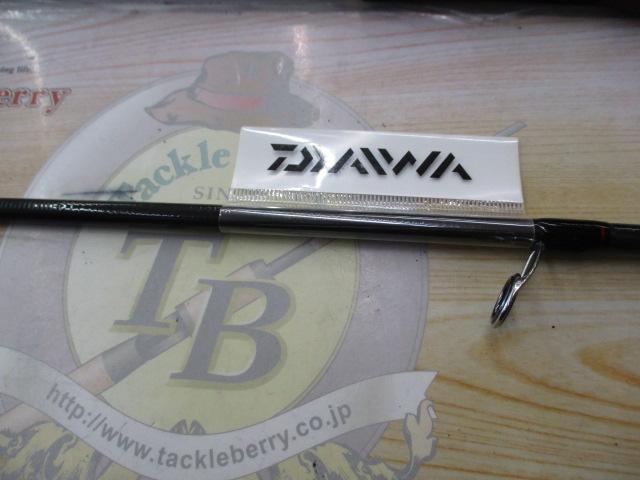 オーバーゼアグランデ 98MMH