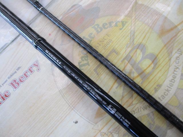 ディアルーナXR S1006M