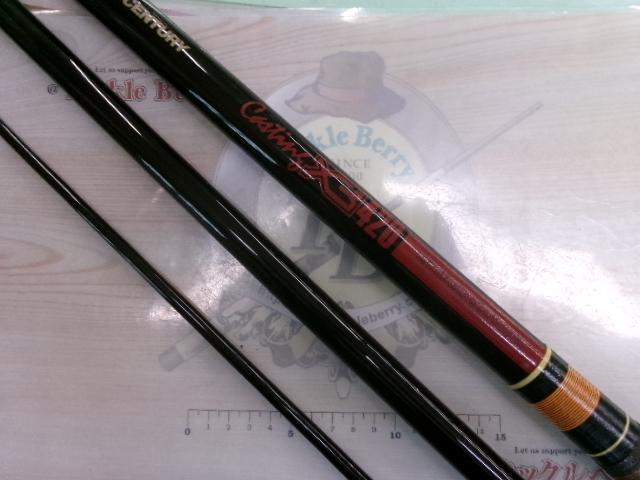 ボロンセンチュリーキャスティングEX420