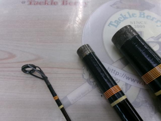 ボロンセンチュリーキャスティングEX420