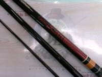 ボロンセンチュリーキャスティングEX420