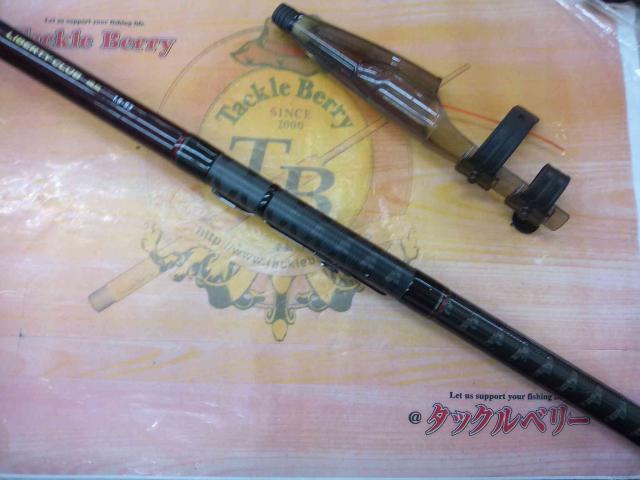 [ほぼ未使用品]　磯竿 LBT C 磯風 1.5-53 K 25-01-72 DAIWA（釣り） リバティクラブ 磯風 1.5号-53・K LIBERTY CLUB