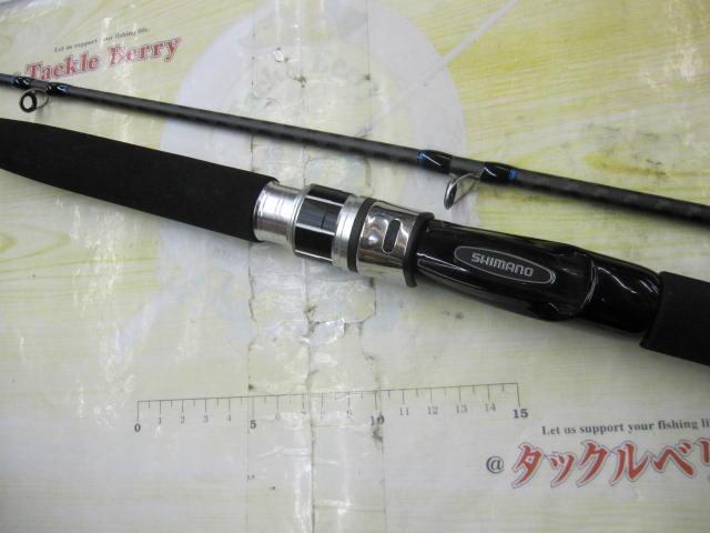 20シーマイティX 73 80-270｜＠ベリーネット 日本最大新品中古