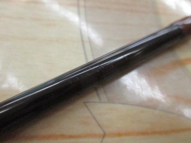 アソートガホウジン AG-86アキュラ