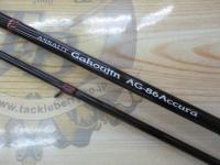 アソートガホウジン AG-86アキュラ