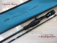 エメラルダスMX IM K410LB-S・W