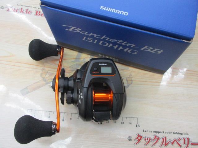 21バルケッタBB 151DH-HG｜＠ベリーネット 日本最大新品中古釣具