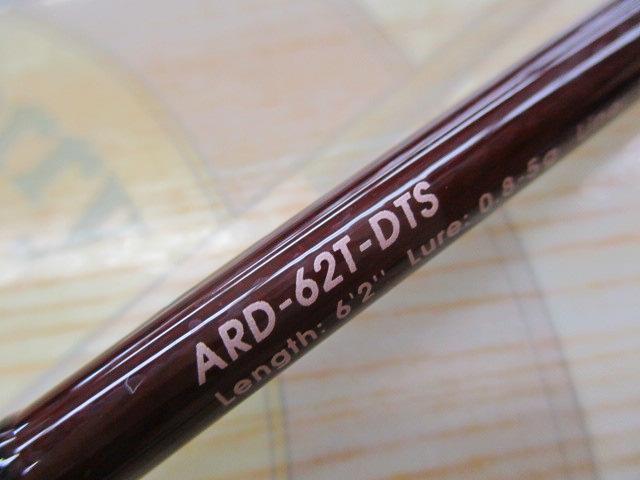 グラファイトワークス エリアドライブ ARD-62T-DTS