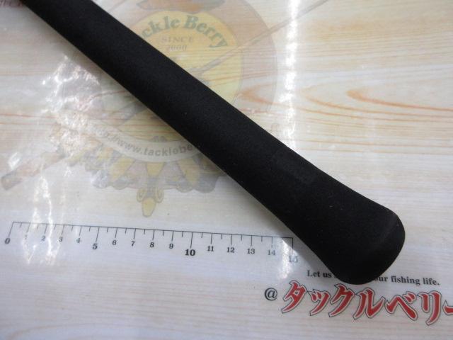 ベイゲームⅠヤリイカ 225