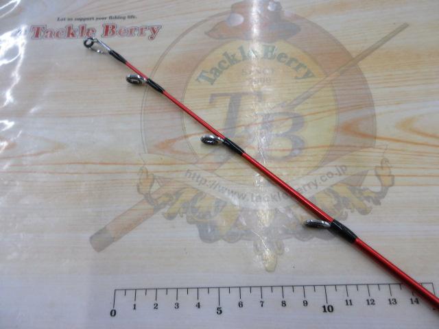 ベイゲームⅠヤリイカ 225