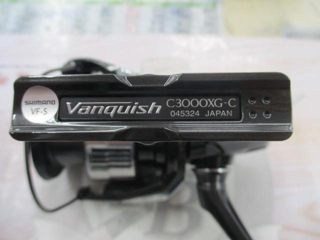 23ヴァンキッシュ C3000XG