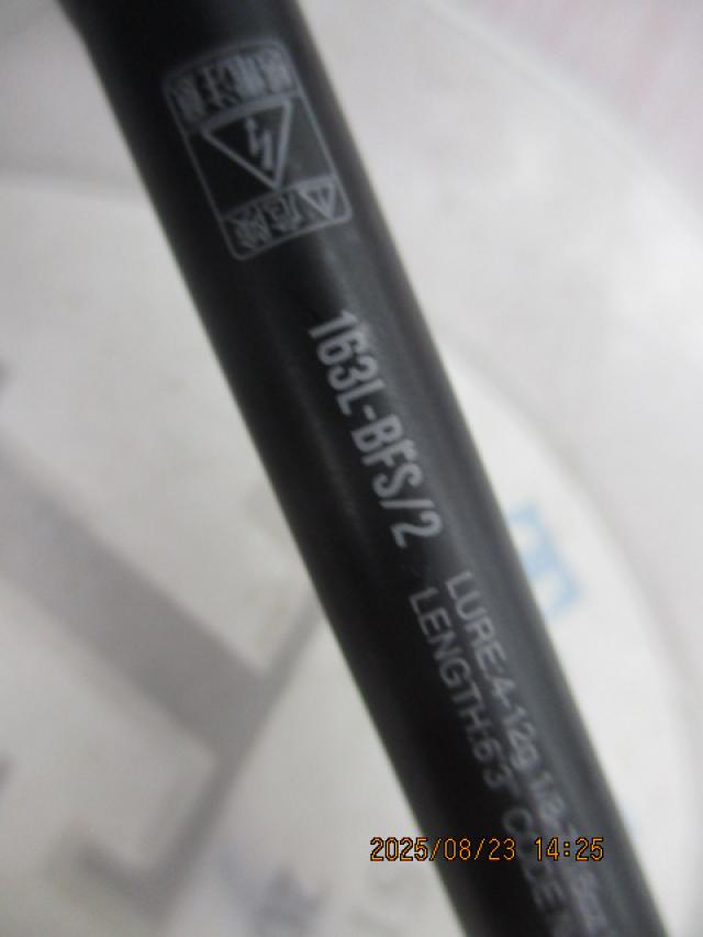 18ポイズンアドレナ 163L-BFS/2