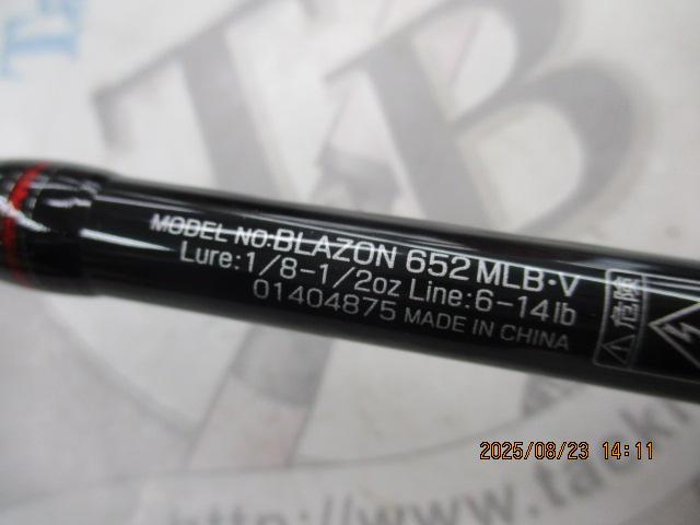 ブレイゾン 652MLB・V｜＠ベリーネット 日本最大新品中古釣具WEB