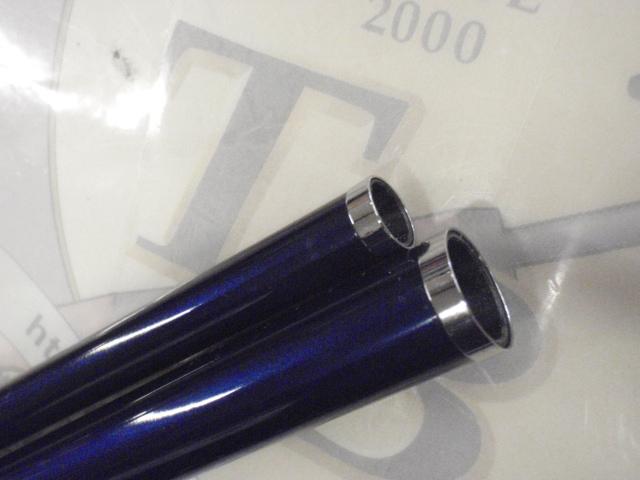 シーパワー73 50-300