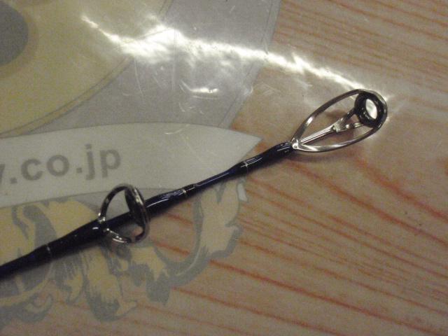 シーパワー73 50-300