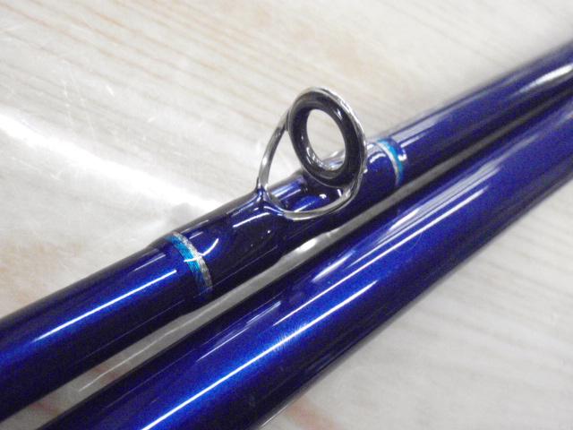 シーパワー73 50-300