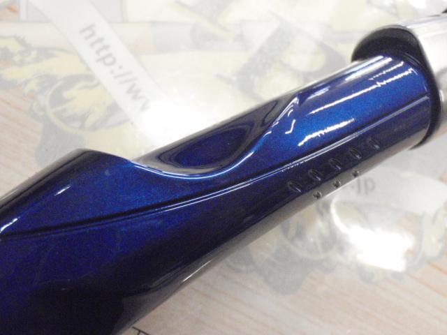 シーパワー73 50-300