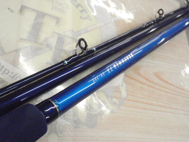 シーパワー73 50-300