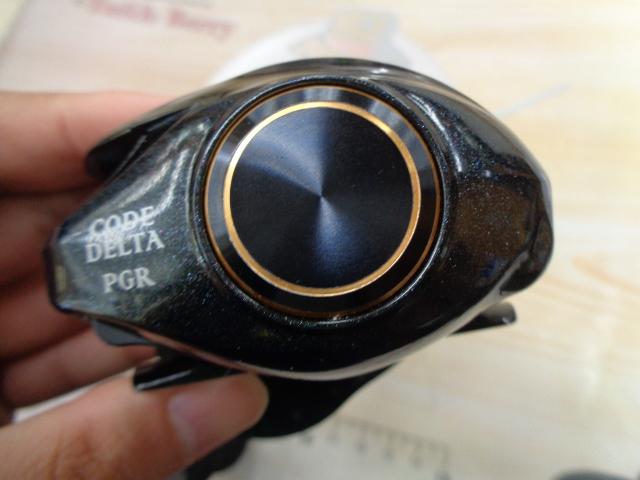 コードデルタPG R