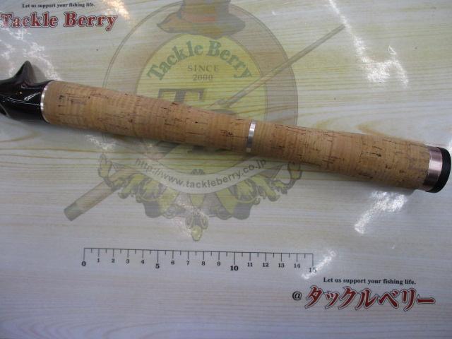 ホーネットキラービー HKC-671MH