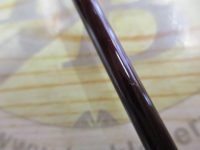 ホーネットキラービー HKC-671MH