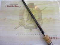 ホーネットキラービー HKC-671MH