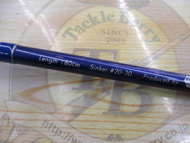 アクアプロジェクトカワハギ 180｜＠ベリーネット 日本最大新品