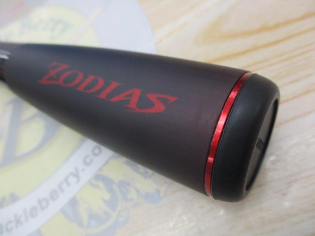 20ゾディアス 167M-S