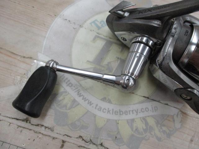 カルディアKIX 2506