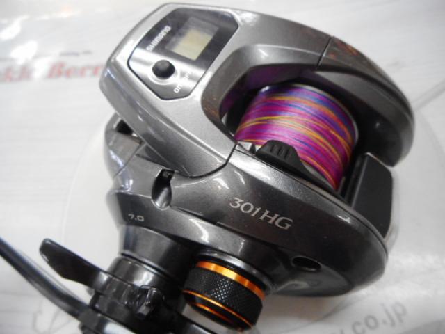 17バルケッタ 301HG シマノ(SHIMANO) 17バルケッタ 301HG 036971｜アウトドア用品