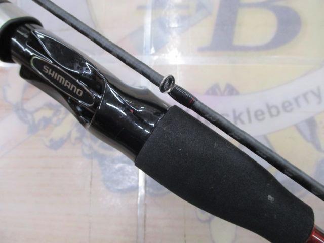 セフィアBBメタルスッテ B66M-S｜＠ベリーネット 日本最大新品