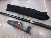 マスターチューン磯 1.5-530