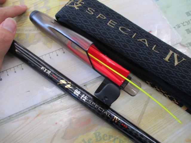 がまかつ　がま磯 グレ競技スペシャル IV　1号-5.3m がま磯 グレ競技スペシャル4 | がまかつ