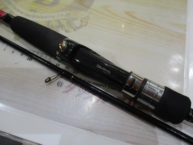 紅牙テンヤゲームMX MH-240｜＠ベリーネット 日本最大新品中古釣具WEB