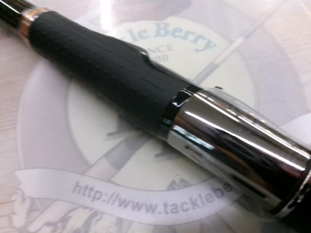 塚本ページです。 がま磯ATTENDER II 磯竿 225-53 Gamakatsu 【取り寄せ商品】 がまかつ がま磯 アテンダー2