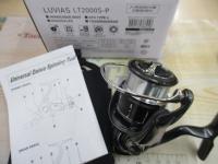 24ルビアス LT2000S-P