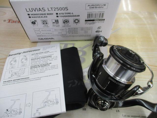 24ルビアス LT2500S