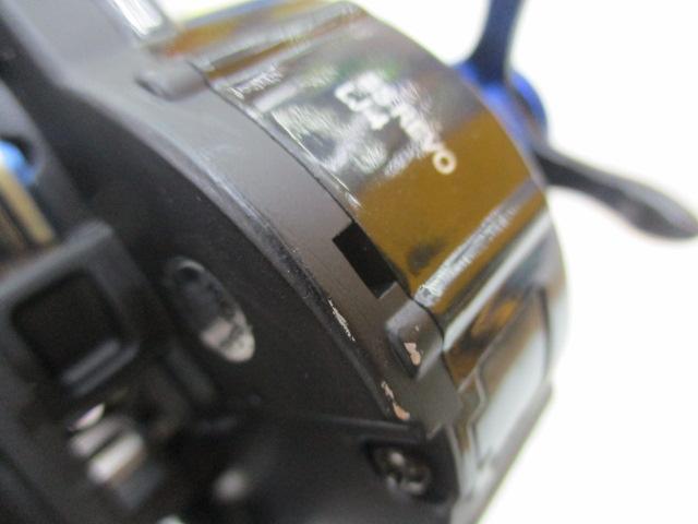 ソルティーステージレボ LJ-4