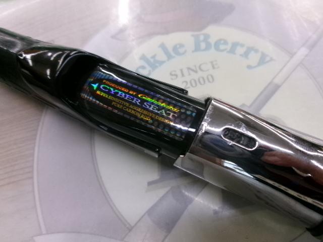 がま磯アテンダーⅡ 2-53｜＠ベリーネット 日本最大新品中古釣具