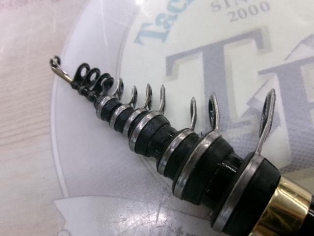 がま磯アテンダーⅡ 2-53