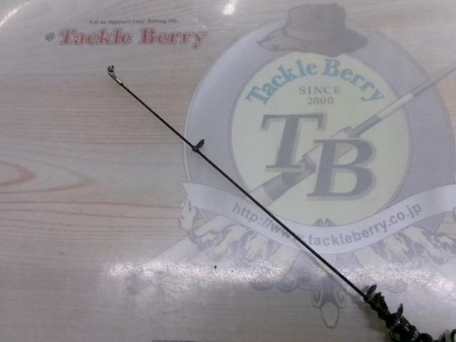 がま磯アテンダーⅡ 2-53｜＠ベリーネット 日本最大新品中古釣具WEB