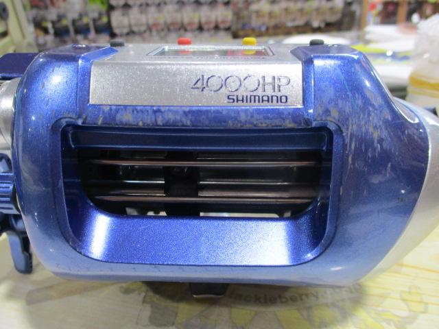 05電動丸 4000HP｜＠ベリーネット 日本最大新品中古釣具WEBショップ